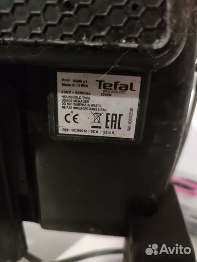 Гриль электрический tefal