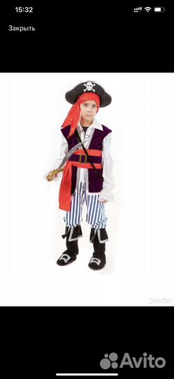 Костюм пирата для мальчика 116