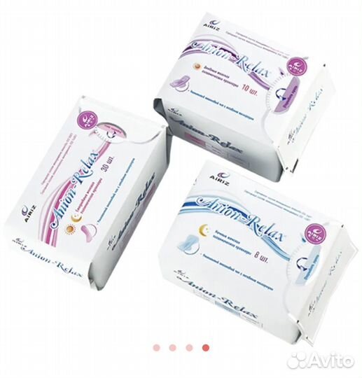 Прокладки женские