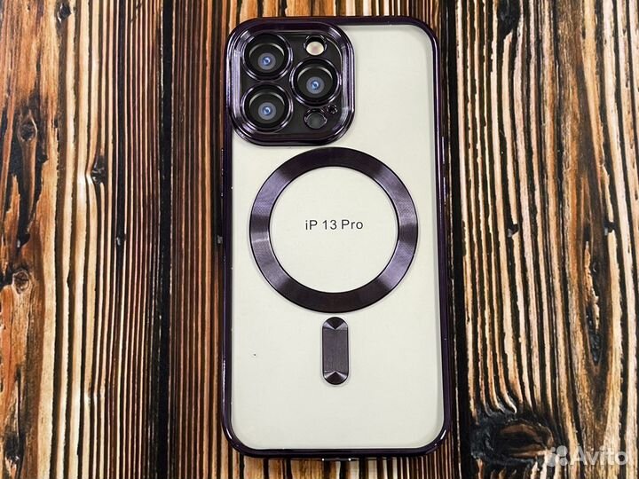 Чехол для iPhone 13 Pro с MagSafe фиолетовый