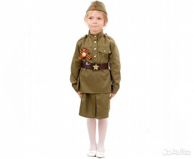 Карнавальный костюм 