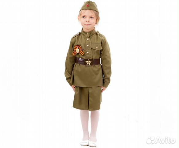 Карнавальный костюм 