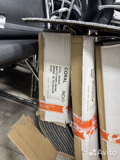 Ковровое покрытие ковролин плиточный