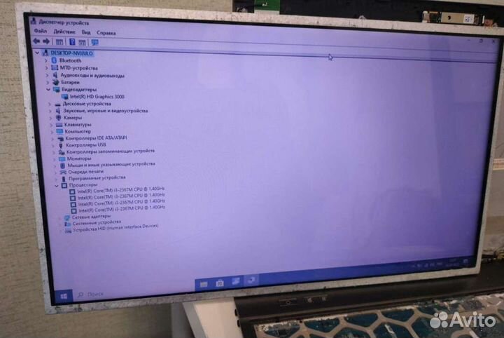 Материнская плата Toshiba z830 z835 (z800)