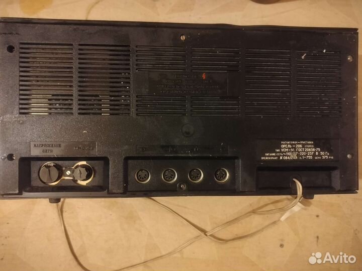 Магнитофон-приставка кассетная Орель-206