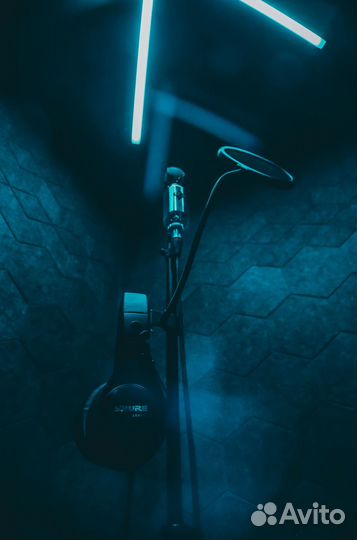 Студия звукозаписи 