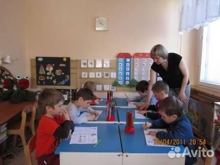 Учитель - логопед, дефектолог