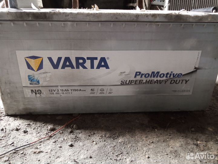 Аккумулятор 225 varta