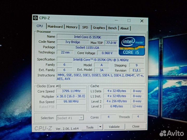 Процессор i5 3570k