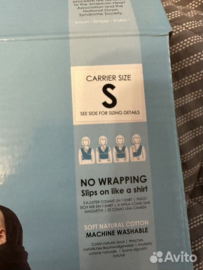 Слинг baby ktan original Black S