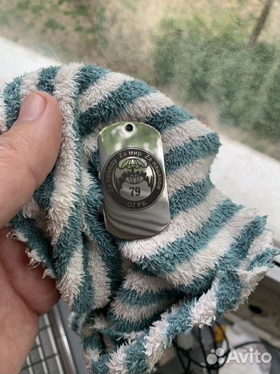 Армейский жетон с гравировкой