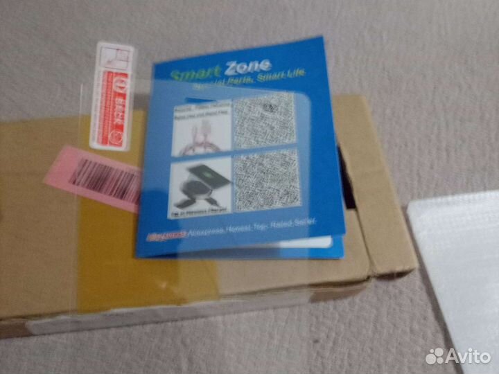 Закалённое стекло для телефона