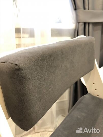 Детский растущий стул Конек Горбунек