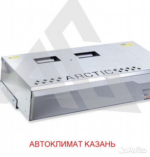 Рефрижератор Arctic M (+18/18 гр.)на 26 куб.м