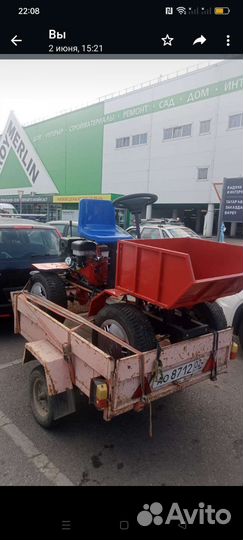 Мотоблоки и культиваторы бу