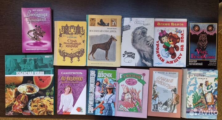 Книги детективы,романы,фантастика, детям