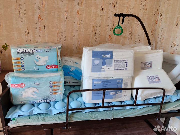 Подгузники памперсы для взрослых