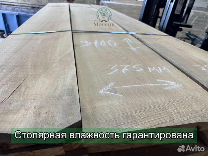 Пиломатериалы бук доска столярная