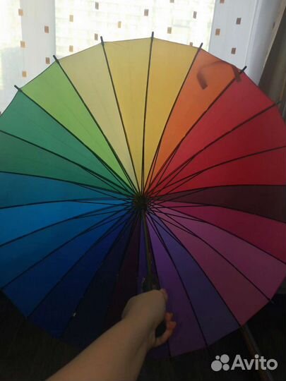 Зонт трость радужный