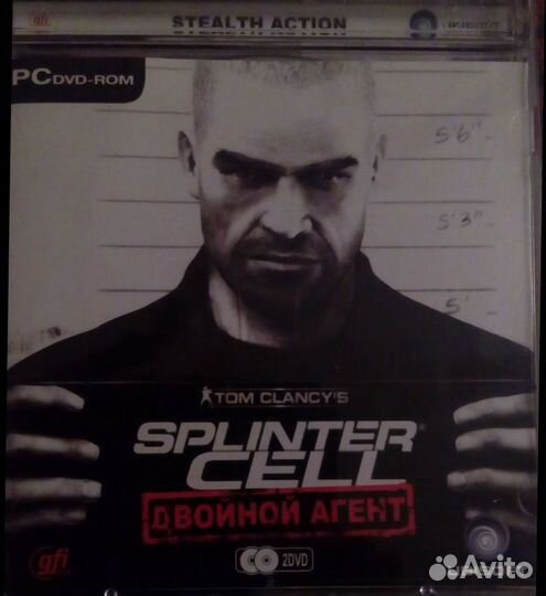 Компьютерная игра