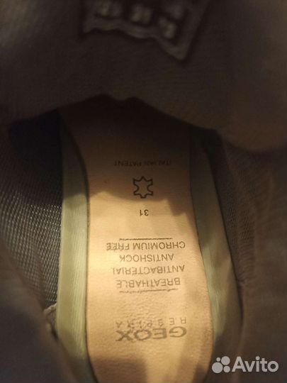 Ботинки для мальчика geox