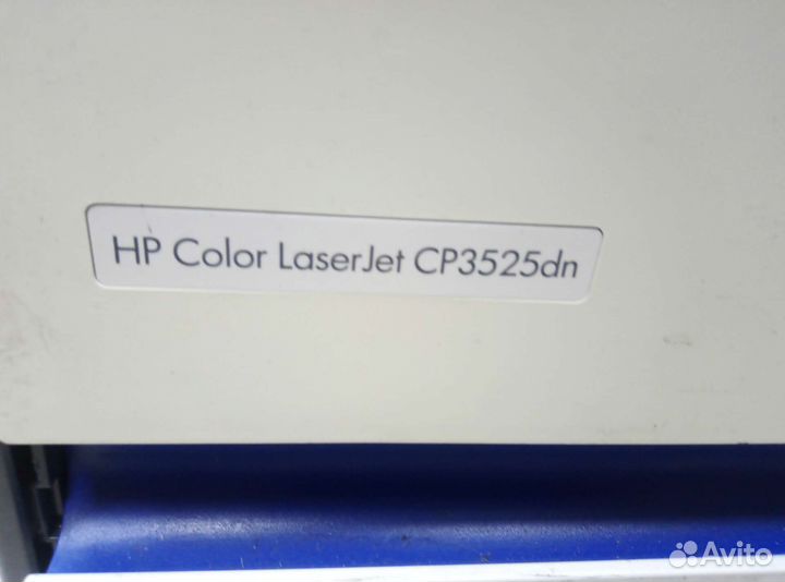 Hp color LaserJet CP 3525dn