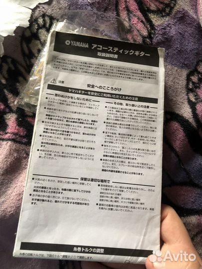 Гитара yamaha f310