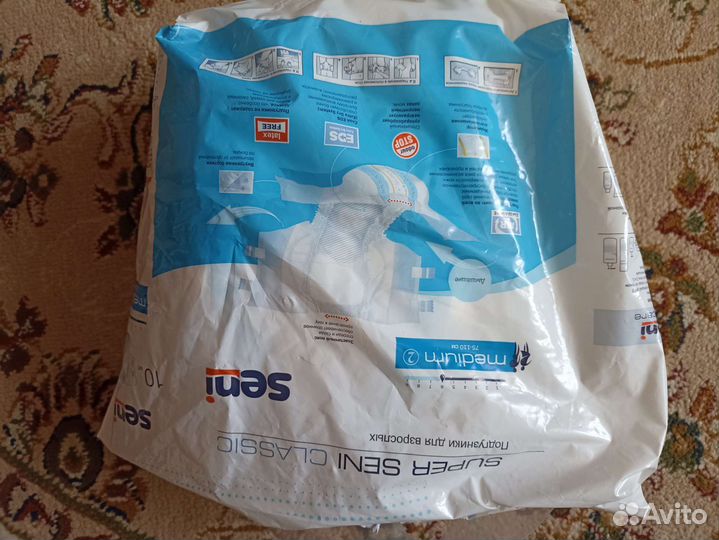 Памперсы для взрослых seni 3