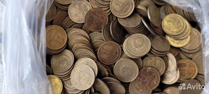 1 копейка СССР с 1961г по 1991г. Без перебора