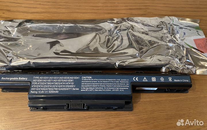 Аккумулятор AS10D31/AS10D51 для Acer Aspire 4741/5