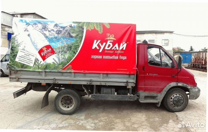Тент на газель с рекламой