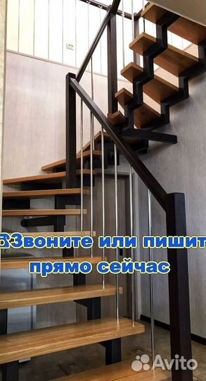 Изготовление лестниц из металлокаркаса межэтажная