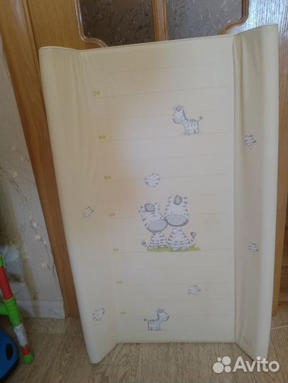 Пеленальная доска