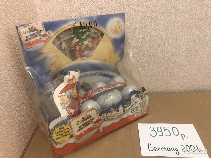 Kinder suprise наборы 90-00