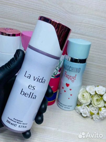 Парфюмированый дезодорант