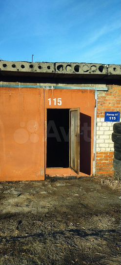 Гараж, 23 м²