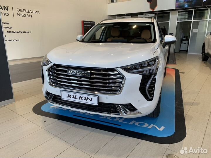 Haval Jolion 1.5 AMT, 2023