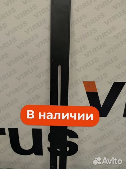 Направляющая планка для АКБ 60 20А на электровелосипед