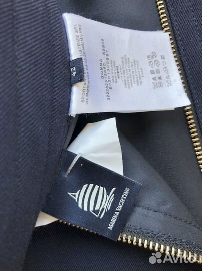 Marina yachting юбка