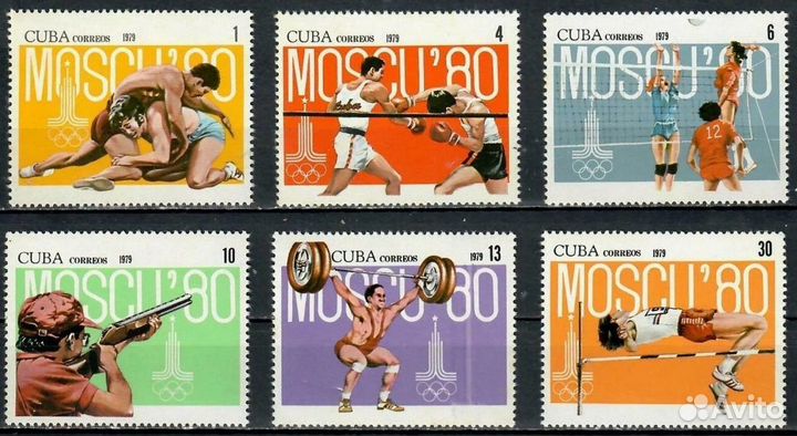 Марки Спорт