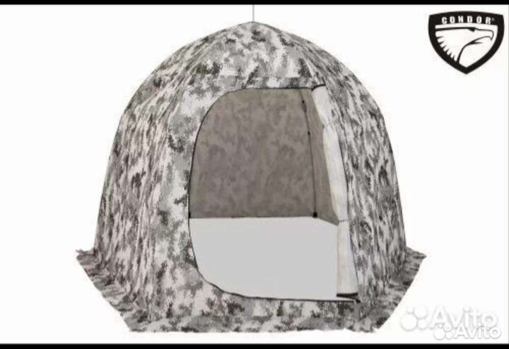 Палатка зимняя