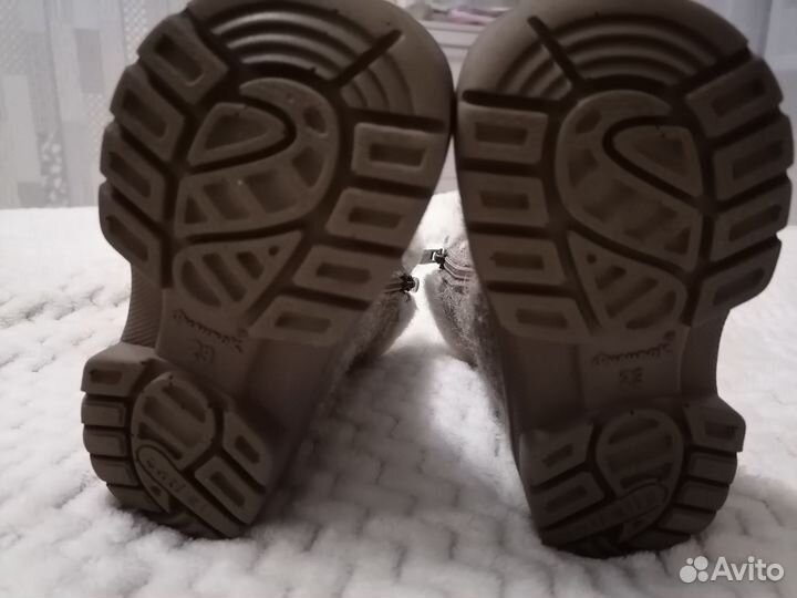 Валенки филипок 23