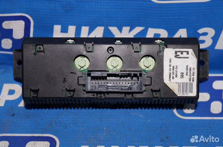 Дисплей информационный Opel Corsa D 1.2 Z12XEP