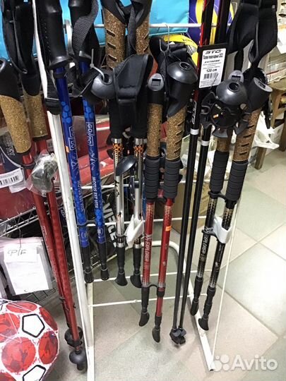 Палки для скандинавской ходьбы