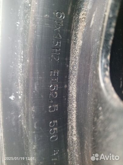 Диски Форд r15 5х108