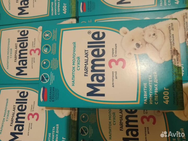 Детская смесь