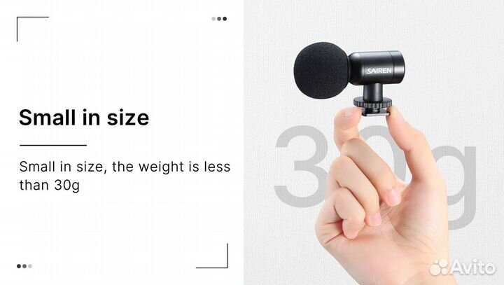 Микрофон Ulanzi/sairen Nano гиперкардиоида
