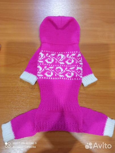 Одежда для маленьких собак