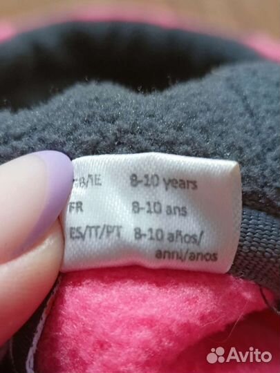 Кофта для девочки флисовая
