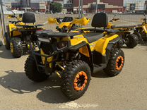 Квадроцикл Dazzle ATV 200 (балансирный вар)